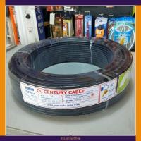 ราคา Century สายไฟอลูมิเนียม THW A 1X16 และ THW A1X25 100เมตร (6856920160)