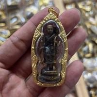 ราคา จี้พระสิวลีมหาลาภพารวย (16886364956)
