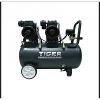 ราคา ปั๊มลม Tiger Jaguar 50 50L Oil free (6238205781)