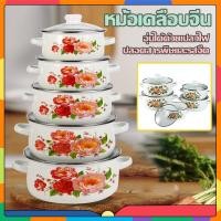 ราคา หม้อ หม้อเคลือบ หม้อเคลือบสวยๆ หม้อชุด 5ใบ หม้อเคลือบโบราณลายดอกไม้A336 1 (13991570580)