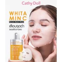 ราคา CATHY DOLL WHITAMIN C SERUM MASK SHEET 20G เคที่ดอลล์ ไวท์ทามินซีเซรั่มมาส์กชีท 20g ช่วยปรับผิวกระจ่างใส ลดเลือนจุดด่าง (23031571081)