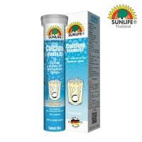 ราคา Sunlife Calcium Vitamin D3 ซันไลฟ์ แคลเซียม 1 หลอด 20 เม็ดฟู่ วิตามินเม็ดฟู่ แคลเซียม บำรุงกระดูกและเสริมสร้างมวลกระ (22911619188)
