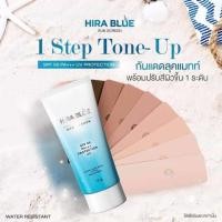 ราคา Hira blue กันแดด sunscreen ไฮร่าบลู ครีมกันแดด SPF50 PA By Ecovit (21567734296)