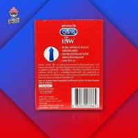 ราคา ถุงยางอนามัย 52 ดูเร็กซ์ เลิฟ ถุงยาง Durex Love ผิวเรียบ สวมใส่ง่าย 1 กล่อง แบบ 40 ชิ้น (21201181505)