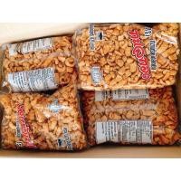 ราคา ข้าวเกรียบปลาหมึก ทะเลทอง นน 420 กรัม ข้าวเกรียบปลาหมึก ปลาหมึกกรอบปรุงรส 1 ลัง 20 ห่อ (13225866410)