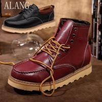 ราคา รองเท้าหนังผู้ชาย Red Wing size38 46 (11912878275)