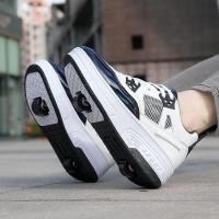 ราคา ใหม่ล่าสุด Heelys 28 41 รองเท้าสเก็ต 1 ล้อ Roller shoe 2 ล้อมีของ (8152487713)