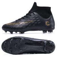 ราคา NIKE รองเท้าฟุตบอล CR7 C Ronaldo (6176748375)