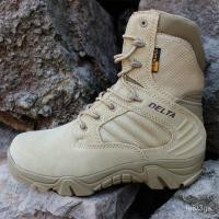 ราคา รองเท้ากีฬารองเท้าทหารเดลต้าสูงที่จะช่วยให้ฤดูใบไม้ผลิและฤดูร้อน511รอ (14985240254)