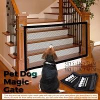 ราคา Magic Pet Gate ประตูม้วนกั้นสัตว์เลี้ยงมหัศจรรย์ ม่านรั้วกันสุนัข ที่กั้นเด็ก ประตูกั้นบันได ที่กั้นบันได ที่กั้นประตู (11651765710)
