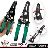 ราคา คีมปอกสายไฟ ช่างไฟฟ้าคีมแยกสายไฟพิเศษคีมตัดสายไฟเกรดอุตสาหกรรมสากลใหม่ คีมปอก คีมช่างไฟฟ้า คีมเอนกประสงค์ คีม ตัด ปอก (22664292420)