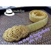 ราคา เข็มขัดทอง ฉลุลาย สายพิกุล เครื่องประดับไทยล้านนา เข็มขัดผู้หญิง เข็มขัดผู้ชาย สีทอง หัวถอดได้ (16126657128)