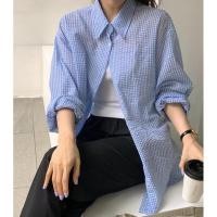 ราคา เสื้อเชิ้ตแขนยาวลําลอง ทรงหลวม ลายสก๊อต สีชมพู และสีฟ้า สไตล์เกาหลี สําหรับผู้หญิง (18080277794)
