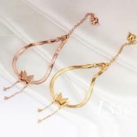 ราคา สร้อยข้อมือสแตนเลส ลายผีเสื้อ สายโซ่ทอง ป้องกันสนิม สไตล์มินิมอล เครื่องประดับสำหรับผู้หญิง (20732285737)