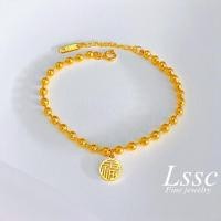 ราคา สร้อยข้อมือ ลูกปัดสแตนเลสแท้ สีทอง FU (16567328544)