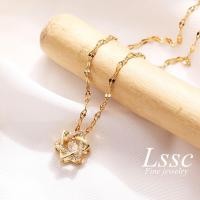 ราคา สร้อยคอสแตนเลสแท้ แฟชั่นเกาหลี หกแฉก ผู้หญิง ลัคกี้สตาร์ เพชร เพทาย ชุบทอง 18k เครื่องประดับ ขายส่ง (9374859185)