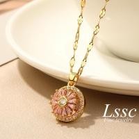 ราคา หมุนได้ สร้อยคอโซ่สแตนเลสแท้ จี้เพชรทรงกลม สร้อยคอแฟชั่นเกาหลี เพชรหญิง เกรดA (3893041851)