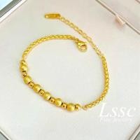 ราคา สร้อยข้อมือสแตนเลส ลูกปัดทอง ป้องกันสนิม โซ่ทอง เครื่องประดับ สำหรับผู้หญิง (19632286658)