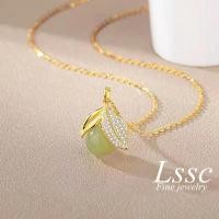 ราคา สร้อยคอสแตนเลสแฟชั่นผู้หญิง จี้ผลไม้หยก ไม่ลอกไม่ดำ มงคล นำโชค (20884022295)