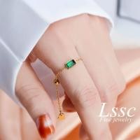ราคา แหวนพลอยสีเขียวสแตนเลสแฟชั่นผู้หญิง แหวนโซ่ปรับขนาดได้ ไม่ลอกไม่ดำ สไตล์เกาหลี (18794734894)