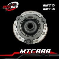 ราคา คลัชก้อน รุ่น WAVE100เก่า WAVE100S KFL คลัขแรงเหวี่ยง คลัท3ก้อน คลัช เวฟ110i เวฟเก่า ผ้าคลัทช์ (16682088511)