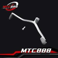 ราคา คันเกียร์ รุ่น Wave125 S R Dream125 ขันเกียร์ W125 เวฟ 125 เอส อาร์ wave125S wave125R ดรีม125 (14169892649)