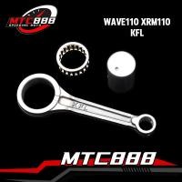 ราคา ชุดก้านสูบ KFL สำหรับ wave110 XRM110 ก้านสูบ ลูกปืน สลัก้าน ชุดก้านสูบ ้เดิม3ชิ้นครบชุดตามภาพ สินค้าคุณภาพ (18732263720)