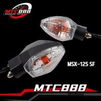 ราคา ไฟเลี้ยว msx 125 sf ไฟเลี้ยวเดิม ไฟเลี้ยวหน้า หลัง เอ็มเอสเอก 125 หน้าหลังเหมือนกัน กันฝนกันน้ำ (16981347110)