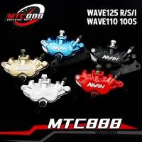 ราคา ปั้มล่าง ปั้มล่างแต่ง สำหรับใส่โช๊คเดิม WAVE125 WAVE125R WAVE125S เวฟ125ไฟเลี้ยวบังลม เวฟ100s เวฟ110 สินค้าคุณภาพ (20272643179)