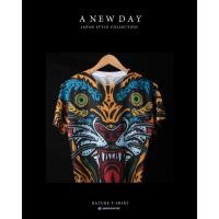 ราคา A NEW DAY 128 เสื้อสไตล์ญี่ปุ่น สกรีนเต็มตัว ลายเสือ (3805699043)