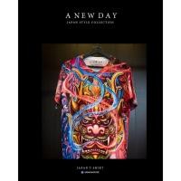ราคา A NEW DAY NO 071 เสื้อลาย สไตล์ญี่ปุ่น สกรีนเต็มตัว ลายสักญี่ปุ่น Kirinman กิเลน หนุมาน ตรุษจีน (1504452052)