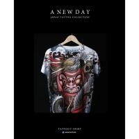 ราคา A NEW DAY NO 063 เสื้อลาย สไตล์ญี่ปุ่น สกรีนเต็มตัว ลายสักญี่ปุ่น ดารุมะ Daruma Lucky ใส่ได้ทั้ง หญิง และ ชาย (1504306533)