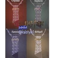 ราคา Kyouko Harry Potter Tie Jk Style เนคไทค์แฮร์รี่สำเร็จรูปปรับสายได้ (22677915170)