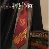 ราคา HarryPotter mini necktie แฮร์รี่พอตเตอร์เนคไทค์สำเร็จรูป ไทค์กระดุมแป้ก (20763706202)