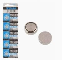 ราคา ถ่านกระดุม ถ่านนาฬิกา SR626SW 377 1 5V sr 626 sw Maxell Silver Oxidebattery ถ่านกลมนาฬิกา ถ่านเครื่องคิดเลข นาฬิกาแฟชั่น (5216120390)