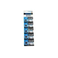 ราคา GQ Tools Maxell SR927SW Maxell 927SW ถ่านกระดุม 395 927SW (5539158690)