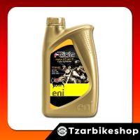 ราคา น้ำมันเครื่อง Eni Lubricants I Ride 10W50 เกรดสังเคราะห์แท้ 100 (23439256828)