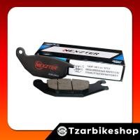 ราคา ผ้าเบรคหลัง Nexzter R15 เก่า Mslaz Exciter P ผ้าเบรค (21678468557)