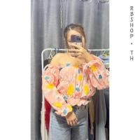 ราคา RBSHOP TH เสื้อเกาะอก แขนพองน่ารักสไตล์เกาหลี ถูกสุดในช้อปปี้ (21583819524)