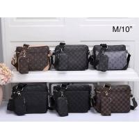 ราคา พร้อมส่ง กระเป๋าสะพายข้าง ผู้ชาย Lv งานเซต ขนาด 10 นิ้ว crossbody (18223045953)