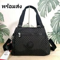 ราคา กระเป๋า KIPLING ELISE HANDBAG OUTLET (19232244384)