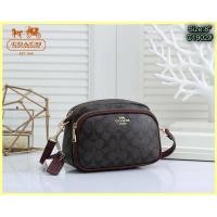 ราคา กระเป๋าสะพายข้าง coach มีหลายช่อง ขนาด 8 นิ้ว crossbody โค้ช (10603222647)