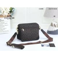 ราคา coach bag งานเซต 3ใบ ขนาด 10 นิ้ว ปั้มทุกจุด กระเป๋าสะพายผู้ชาย (9878348630)
