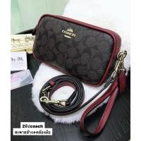 ราคา กระเป๋าสะพายข้าง กระเป๋า coach กระเป๋า2ซิป ขนาด กว้าง 8 นิ้ว สูง 5 นิ้ว โค้ช (7178601959)