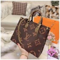ราคา พร้อมส่ง กระเป๋าสะพาย ทรงช๊อปปิ้ง ปั้มทุกจุด เกรดมิลเลอร์ louis หลุยส์ bag (6130691604)