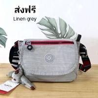 ราคา KIPLING SABIAN CROSSBODY MINIBAGแท้ OUTLET คลิปลิ้ง (3203204830)