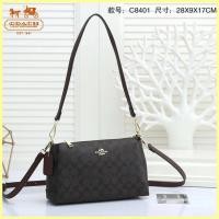 ราคา พร้อมส่ง กระเป๋าถือได้สะพายได้ coach ขนาด 11 นิ้ว crossbody bag โค้ช (10211492905)