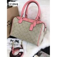 ราคา Coach กระเป๋าทรงหมอน งานท็อปเกรดมิลเลอร์ (2727073996)