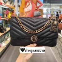 ราคา กระเป๋า Lyn งานแท้ outlet lyn มาม่อนไซร้L ขนาด 10 นิ้ว (23915621209)