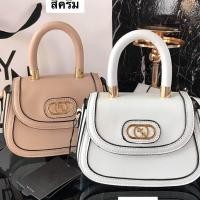 ราคา กระเป๋า Lyn งานแท้ outlet สะพายข้าง ขนาด 7 นิ้ว (23365716294)